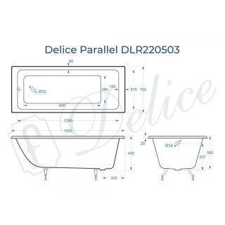 Ванна чугунная Delice Parallel DLR 220503 150x70см белый